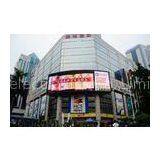 High Definition P20 Outdoor Full Color LED Display Screen For Shopping Center thumbnail-1