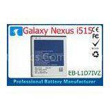 3.7v 1850mAh Galaxy Nexus I515 Battery for Samsung Phone Battery Replacement EB-L1D7IVZ thumbnail-1