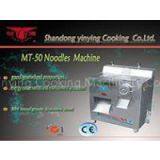 QJR-400 Meat Cutter and Mincer thumbnail-1