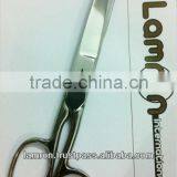High Quality 8 Inches Household Stainless Steel Scissors