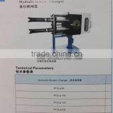 Filter Set for Nonwoven Fabric Production Line thumbnail-1