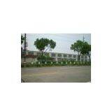 Boocca Shanghai Industry Co.ltd company overview - view 1 thumbnail