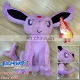 Pokemon Plush Purple Irbe 35cm Plush Wholesale Fashion Anime Cos Hot and New Style