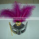 Wholesale Masquerade Party Mask MSK72 thumbnail-1