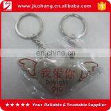 Personalized Cute Matching Couple Keychain for Couples thumbnail-1