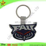 Promotional Gift Items PVC Keychain With Colorful Multiple Choice