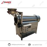 Commercial French Fries Seasoning Machine|Automatic French Fries Flavoring Equipment