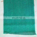 40% Green Shade Netting, Agrictural Sun Shade Net, Shade Cloth for Dust Protection thumbnail-2