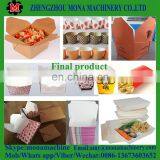 008613673603652 Low Cost and High Profit Hamburger Noodle Paper Lunch Box Making Machine thumbnail-6
