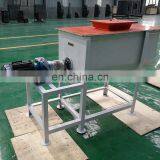 AMEC Quality Small Farm Feed Mixer Mill thumbnail-3
