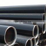 Carbon Steel Pipes/Round Tubes thumbnail-4