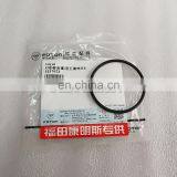 5257072 Foton Cummins ISF2.8 ISF3.8 Water Inlet Connection Tube O-Ring Seal thumbnail-2