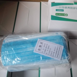 disposable 3ply medical face masks N95 for virus