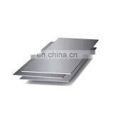 SUS304 Stainless Steel Plate Price per kg thumbnail-3