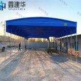Movable Canopy Push Pull Canopy/Installation Procedure Video of Telescopic Canopy thumbnail-1
