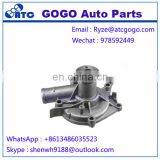 Auto Engine Water Pump For Dodge Hyundai Mitsubishi L4 OEM MD041041, MD971582, MD972051, MD997079, MD997615 thumbnail-2