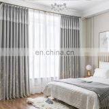 Wholesale Luxury Beautiful European Style High-grade Double Layer French Rope Embroidered Window Screen and Shading Curtain