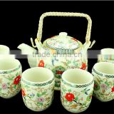High Quality Rose Flower White Porcelain Tea Set