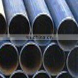 Сварной конец трубки с косым стыком thumbnail-1