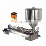 Brand New 5 Gallon Bucket Water Filling Line With Low Price thumbnail-1