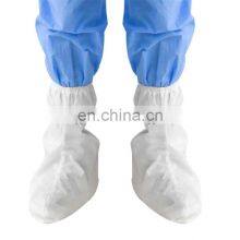 Disposable Waterproof Anti Slip Cleanroom Surgical Silicone Shoe Covers Protective PP PE Non Woven Non-Skid Boot Cover thumbnail-2