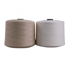 CS0745 SEQUINES 100 COTTON YARN thumbnail-5