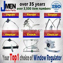 JMFD-MT008 MUSTANG 94-04 Window Motor 1R3Z7623394AA thumbnail-3