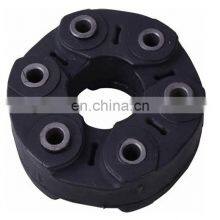 26117546425 Hot Sale Auto Spare Parts Rear Axle Propshaft Joint for BMW 1 3 5 6 7 Z4 X1 Coupe Touring E90 E91 E92 E89 E60 E61 thumbnail-5