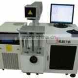 GLORYSTAR 2012 Metal Bearing Marking Laser Machine