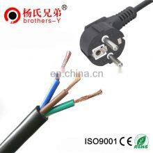 Rvv Cable Factory Wholesale Price H05VV-F Rvv Cables 2core 1.5mm 0.75mm Flexib RVV thumbnail-5