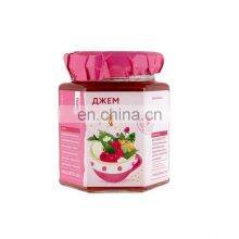 High Quality Raspberry Jam in Glass Jar Confiture Premium Fruit Jam With Honey Natural Ingredients thumbnail-1
