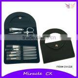 Portable Manicure Set Promotion Cosmetic Gift