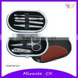 Two Color PU Pouch French Manicure