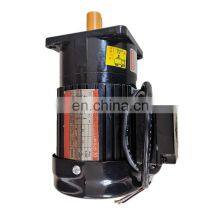 1/8HP 100w Single phase Asynchronous gear motor 220Vac 1:15 ratio CV-18 cartoning sealing machine motor