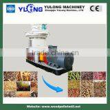 China 2.5-3T/H Biomass Wood Pellet Plant thumbnail-6