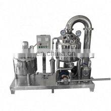 Cheap Price Honey Filtering Machine Small Honey Processing Machine Small Customer Settings Honey Filtering Machine thumbnail-4