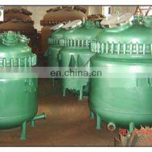 Manufacture Factory Price High Quality Glass-lined Chemical Reactor Chemical Machinery Equipment thumbnail-3
