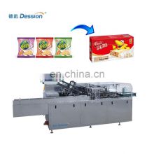 Automatic food medium cartoning machine biscuit carton box packing machine dession carton machinery