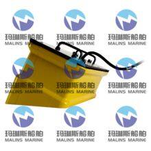 Furuno Transducer CA50B-6G thumbnail-4