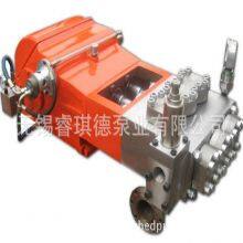 Water Injection Pump,high Pressure Water Injection Pump WP3-S thumbnail-2