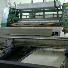 Yiwu Jiyo Trade Co company overview - view 1 thumbnail