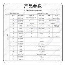 Mechanical Polishing and Dust Removal Workbench Mobile Polishing and Dust Suction Table Industrial Dust Collection Cabinet Dust Free Suction Table thumbnail-2