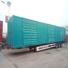 Box Semi-trailer, Container, Box Trailer, Flying Wing Box, Spreading Wing Box thumbnail-3