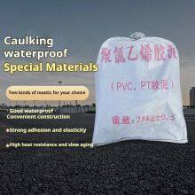 Polyvinyl Chloride Mastic Highway Caulking Asphalt Caulking Asphalt Fire-retardant Waterproof PVC Plastic Putty 25kg thumbnail-4