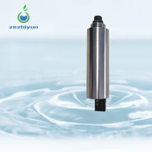ZY180 Online Oil in Water Sensor OIW