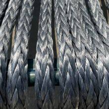 12 Strands Braid UHMWPE Mooring Rope Towing Rope for Ship LDMAX-12 thumbnail-3