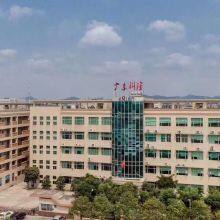 Qinhuangdao Biancheng Trading Co.,Ltd company overview - view 1 thumbnail