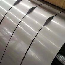 0.4mm 1050 1060 3003 Thin Aluminum Strip is Suitable for Blinds thumbnail-3