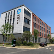 Wuhan Daohe Intelligent Equipment Co., Ltd. company overview - view 1 thumbnail