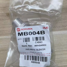 Norgren Muffler, Reduce the Noise Levels of Pneumatic Equipment T1000C1800 T20C4800 thumbnail-5